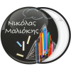 Κονκάρδα name tag κιμωλία πύραυλος 
