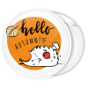 Κονκάρδα hello autumn σκαντζοχοιράκι