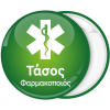 Κονκάρδα φαρμακείου πράσινο λευκό σύμβολο με φίδι