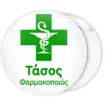 &Kappa;&omicron;&nu;&kappa;ά&rho;&delta;&alpha; &phi;&alpha;&rho;&mu;&alpha;&kappa;&epsilon;ί&omicron;&upsilon; &pi;&rho;ά&sigma;&iota;&nu;&omicron;&sigmaf; &sigma;&tau;&alpha;&upsilon;&rho;ό&sigmaf; &phi;ί&delta;&iota;