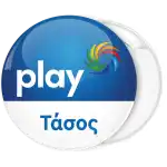 &Kappa;&omicron;&nu;&kappa;ά&rho;&delta;&alpha; Play &mu;&pi;&lambda;&epsilon; 