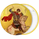 &Kappa;&omicron;&nu;&kappa;ά&rho;&delta;&alpha; Ά&gamma;&iota;&omicron;&sigmaf; &Gamma;&epsilon;ώ&rho;&gamma;&iota;&omicron;&sigmaf;