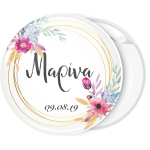 Kονκάρδα floral vintage αγριολούλουδα