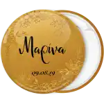 K&omicron;&nu;&kappa;ά&rho;&delta;&alpha; floral &chi;&rho;&upsilon;&sigma;ή