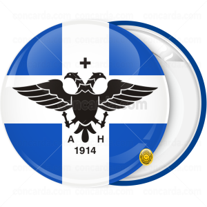 Κονκάρδα αυτόνομη Δημοκρατία της Βορείου Ηπείρου