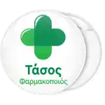 &Kappa;&omicron;&nu;&kappa;ά&rho;&delta;&alpha; &phi;&alpha;&rho;&mu;&alpha;&kappa;&epsilon;ί&omicron;&upsilon; &pi;&rho;ά&sigma;&iota;&nu;&omicron;&sigmaf; &sigma;&tau;&alpha;&upsilon;&rho;ό&sigmaf;