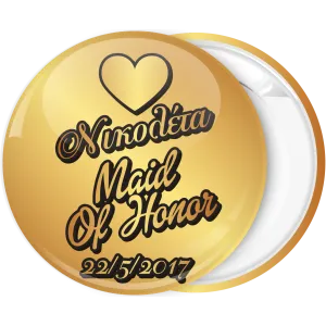 K&omicron;&nu;&kappa;ά&rho;&delta;&alpha; bachelorette Maid of honor &chi;&rho;&upsilon;&sigma;ή &kappa;ά&theta;&epsilon;&tau;&eta; &gamma;&rho;&alpha;&phi;ή