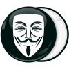 Κονκάρδα Anonymus mask