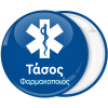 Κονκάρδα φαρμακείου μπλε λευκό σύμβολο με φίδι