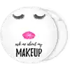 &Kappa;&omicron;&nu;&kappa;ά&rho;&delta;&alpha; make up eyes ό&nu;&omicron;&mu;&alpha; 