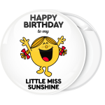 Κονκάρδα Happy Birthday to my little miss Sunshine