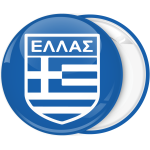 Κονκάρδα Ελληνική σημαία εθνόσημο Ελλάς μπλε