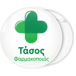 Κονκάρδα φαρμακείου πράσινος σταυρός