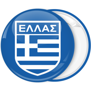Κονκάρδα Ελληνική σημαία εθνόσημο Ελλάς μπλε