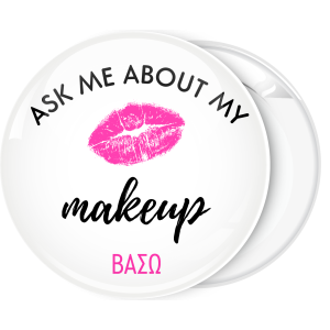 Κονκάρδα make up lips όνομα 