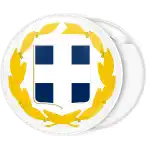 &Kappa;&omicron;&nu;&kappa;ά&rho;&delta;&alpha;  &Pi;&rho;ό&epsilon;&delta;&rho;&omicron;&sigmaf; &Epsilon;&lambda;&lambda;&eta;&nu;&iota;&kappa;ή&sigmaf; &Delta;&eta;&mu;&omicron;&kappa;&rho;&alpha;&tau;ί&alpha;&sigmaf; &lambda;&epsilon;&upsilon;&kappa;ή