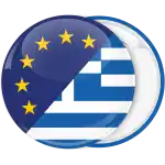 &Kappa;&omicron;&nu;&kappa;ά&rho;&delta;&alpha; &sigma;&eta;&mu;&alpha;ί&alpha; &Epsilon;&upsilon;&rho;&omega;&pi;&alpha;ϊ&kappa;ή&sigmaf; έ&nu;&omega;&sigma;&eta;&sigmaf; &Epsilon;&lambda;&lambda;ά&delta;&alpha;&sigmaf;