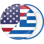 Κονκάρδα σημαία Ελλάδα Αμερική