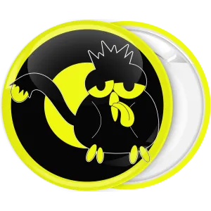 &Kappa;&omicron;&nu;&kappa;ά&rho;&delta;&alpha; Bird new age