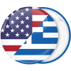 Κονκάρδα σημαία Ελλάδα Αμερική