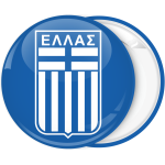 Κονκάρδα Εθνόσημο Ελλάς μπλε