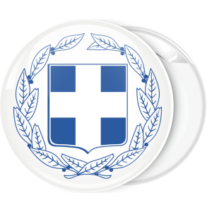 Κονκάρδα  διακριτικό σήμα του Προέδρου της Δημοκρατίας