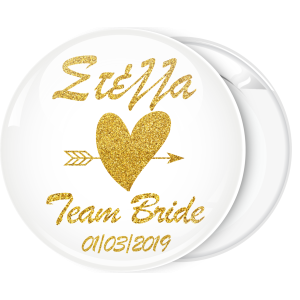 Kονκάρδα Team Bride Gold Glitter όνομα