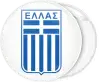 Κονκάρδα Εθνόσημο Ελλάς λευκό