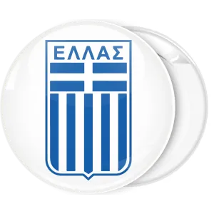 &Kappa;&omicron;&nu;&kappa;ά&rho;&delta;&alpha; &Epsilon;&theta;&nu;ό&sigma;&eta;&mu;&omicron; &Epsilon;&lambda;&lambda;ά&sigmaf; &lambda;&epsilon;&upsilon;&kappa;ό