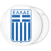 Κονκάρδα Εθνόσημο Ελλάς λευκό