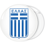 Κονκάρδα Εθνόσημο Ελλάς λευκό