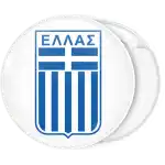 &Kappa;&omicron;&nu;&kappa;ά&rho;&delta;&alpha; &Epsilon;&theta;&nu;ό&sigma;&eta;&mu;&omicron; &Epsilon;&lambda;&lambda;ά&sigmaf; &lambda;&epsilon;&upsilon;&kappa;ό