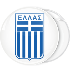 Κονκάρδα Εθνόσημο Ελλάς λευκό