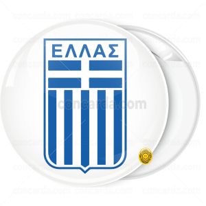 Κονκάρδα Εθνόσημο Ελλάς λευκό
