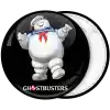 &Kappa;&omicron;&nu;&kappa;ά&rho;&delta;&alpha; Ghostbuster Marshmallow Man