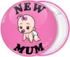 Κονκάρδα new mum baby ροζ