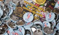 Promo gifts κονκάρδες Bar Engage 2019