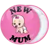&Kappa;&omicron;&nu;&kappa;ά&rho;&delta;&alpha; new mum baby &rho;&omicron;&zeta;