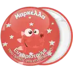 &Kappa;&omicron;&nu;&kappa;ά&rho;&delta;&alpha; &delta;&epsilon;&iota;&nu;&omicron;&sigma;&alpha;&upsilon;&rho;ά&kappa;&iota; &phi;&alpha;&tau;&sigma;&omicron;ύ&lambda;&alpha; &rho;&omicron;&zeta;