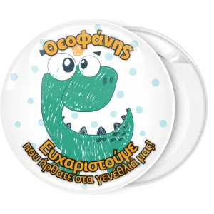 &Kappa;&omicron;&nu;&kappa;ά&rho;&delta;&alpha; &pi;&rho;ά&sigma;&iota;&nu;&omicron; &delta;&epsilon;&iota;&nu;&omicron;&sigma;&alpha;&upsilon;&rho;ά&kappa;&iota; 