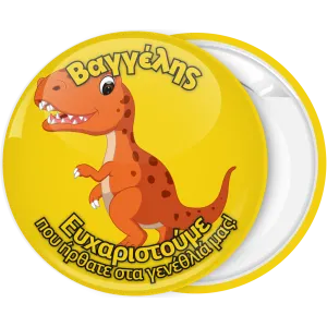 &Kappa;&omicron;&nu;&kappa;ά&rho;&delta;&alpha; &pi;&omicron;&rho;&tau;&omicron;&kappa;&alpha;&lambda;ί &delta;&epsilon;&iota;&nu;&omicron;&sigma;&alpha;&upsilon;&rho;ά&kappa;&iota; 