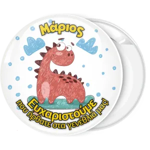 &Kappa;&omicron;&nu;&kappa;ά&rho;&delta;&alpha; &tau;&upsilon;&rho;&alpha;&nu;&nu;ό&sigma;&alpha;&upsilon;&rho;&omicron;&sigmaf; Rex