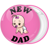 Κονκάρδα new dad baby ροζ