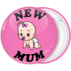 Κονκάρδα new mum baby ροζ