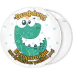 &Kappa;&omicron;&nu;&kappa;ά&rho;&delta;&alpha; &pi;&rho;ά&sigma;&iota;&nu;&omicron; &delta;&epsilon;&iota;&nu;&omicron;&sigma;&alpha;&upsilon;&rho;ά&kappa;&iota; 