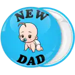 &Kappa;&omicron;&nu;&kappa;ά&rho;&delta;&alpha; new dad baby &mu;&pi;&lambda;&epsilon;