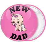 &Kappa;&omicron;&nu;&kappa;ά&rho;&delta;&alpha; new dad baby &rho;&omicron;&zeta;