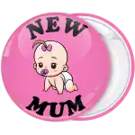 &Kappa;&omicron;&nu;&kappa;ά&rho;&delta;&alpha; new mum baby &rho;&omicron;&zeta;