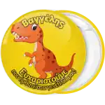 &Kappa;&omicron;&nu;&kappa;ά&rho;&delta;&alpha; &pi;&omicron;&rho;&tau;&omicron;&kappa;&alpha;&lambda;ί &delta;&epsilon;&iota;&nu;&omicron;&sigma;&alpha;&upsilon;&rho;ά&kappa;&iota; 