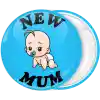 &Kappa;&omicron;&nu;&kappa;ά&rho;&delta;&alpha; new mum baby &mu;&pi;&lambda;&epsilon;